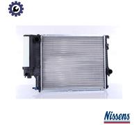 NISSENS 60607 Engine radiator