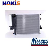 NISSENS 60607A Engine radiator