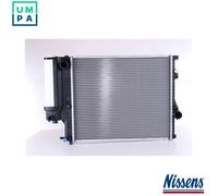 RADIATOR ENGINE COOLING 60607A FOR BMW M52B20 2.0L M52B28 2.8L M52B25 2.5L 6cyl