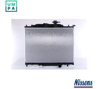 RADIATOR ENGINE COOLING 606110 FOR MAZDA P5Y6/P5X0/P5Y8 1.5L 4cyl 2