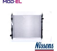 RADIATOR ENGINE COOLING 606119 FOR NISSAN JUKE/Van PULSAR/Hatchback 1.5L 4cyl