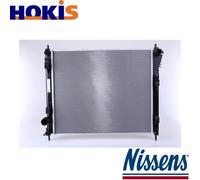 RADIATOR ENGINE COOLING 606120 FOR NISSAN JUKEPULSARHatchback HRA2DDT 1.2L 4cyl
