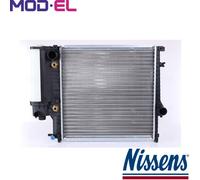 RADIATOR ENGINE COOLING 60613A FOR BMW M40B16 1.6L M40B18 1.8L 4cyl 3 E36 2.5L
