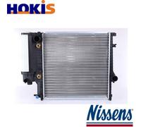 RADIATOR ENGINE COOLING 60613A FOR BMW M40B16 1.6L M40B18 1.8L 4cyl 3 E36 2.5L