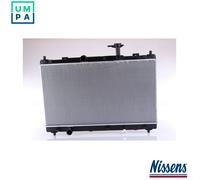 NISSENS 606146 Engine radiator