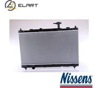 RADIATOR ENGINE COOLING 606146 FOR SUZUKI VITARASX4S-CROSS M16A 1.6L 4cyl