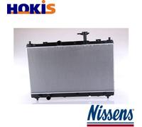 RADIATOR ENGINE COOLING 606146 FOR SUZUKI VITARASX4S-CROSS M16A 1.6L 4cyl