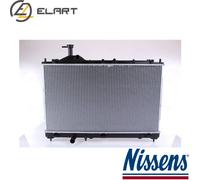 RADIATOR ENGINE COOLING 606181 FOR MITSUBISHI OUTLANDER/III/Van 4N14 2.3L 4cyl