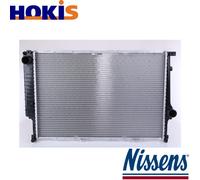 RADIATOR ENGINE COOLING 60622A FOR BMW 8E315E347E32 M62B44 4.4L M60B40 4.0L 8cyl