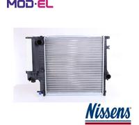 RADIATOR ENGINE COOLING 60623 FOR BMW Z3/Roadster/E36 M40B16 M43B16 1.6L 4cyl