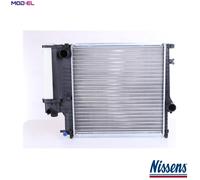 Radiator 60623 Nissens 1.247.145 1.469.176 1.723.990 1.728.905 1.728.907