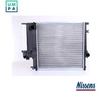 Radiator 60623 Nissens 1.247.145 1.469.176 1.723.990 1.728.905 1.728.907