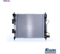 Nissens Engine Radiator 606399 - Fits Hyundai i10 (2014) 1.0 & Grand i10 1.2 CVVT