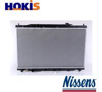 RADIATOR ENGINE COOLING 606444 FOR HONDA CR-VIV R20A6R20A9R20A56/9/5R20A 2.0L