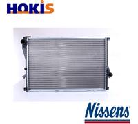 RADIATOR ENGINE COOLING 60648 FOR BMW 5E397E38 M54B22 2.2L M52B20 2.0L M54B30