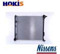 RADIATOR ENGINE COOLING 606605 FOR HYUNDAI TUCSON/SUV/Van KIA SPORTAGE/IV/VAN