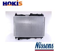 RADIATOR ENGINE COOLING 606661 FOR FORD FIESTA/VII/Van ECOSPORT B7JC/B7JA 1.0L