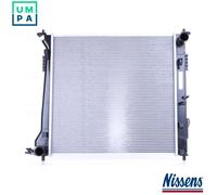 RADIATOR ENGINE COOLING 606671 FOR HYUNDAI TUCSON/III/SUV G4FJ 1.6L 4cyl TUCSON