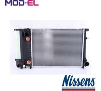 RADIATOR ENGINE COOLING 60703A FOR BMW 5/E34 M40B16 1.6L M40B18 1.8L 4cyl 3 E30