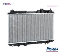 NISSENS 607086 Engine radiator