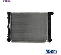 NISSENS 607257 Engine radiator