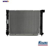 NISSENS 607257 Engine radiator