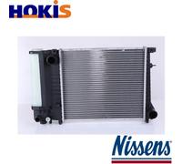 RADIATOR ENGINE COOLING 60729A FOR BMW 3/Convertible/E0 M40B16 1.6L M42B18 1.8L