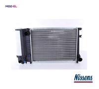 RADIATOR ENGINE COOLING 60735A FOR BMW M43B18 M40B18 M42B18 1.8L M43B19 M44B19