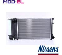 RADIATOR ENGINE COOLING 60736A FOR BMW 5E34 M50B20 M20B20 2.0L 6cyl 5 E34