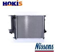 RADIATOR ENGINE COOLING 60743A FOR BMW 5E34 M43B18 M40B18 1.8L 4cyl 5 E34 2.5L