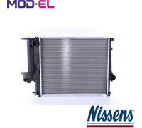 RADIATOR ENGINE COOLING 60743A FOR BMW 5E34 M43B18 M40B18 1.8L 4cyl 5 E34 2.5L