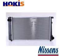 RADIATOR ENGINE COOLING 60757A FOR BMW 3/Compact/E6 M41D17 1.7L 4cyl