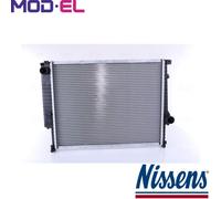 RADIATOR ENGINE COOLING 60759A FOR BMW 3/E6/Convertible M52B25 M50B25 2.5L 6cyl