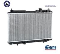 NISSENS Engine radiator 60786A Aluminium 650 452 34 without gasket/seal without cap, without expansion tank Mechanically jointed cooling fins
