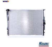 Nissens Coolant Radiator 60786A - Fits BMW 1 Series E81 (2005) 116i 1.6 - 600x452x32mm