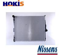 RADIATOR ENGINE COOLING 60803A FOR BMW X3E83 M57D30 N52B30BF/A 3.0L N52B25 2.5L