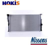 RADIATOR ENGINE COOLING 60816 FOR BMW i3/I01 4/Gran/Turismo/F3/F32/F82/F36/F33