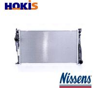 RADIATOR ENGINE COOLING 60832 FOR BMW 1/E9/E82/X/E84/Convertible/E88 X1 Z4/E89