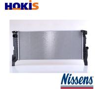 RADIATOR ENGINE COOLING 60861 FOR BMW X1/Van/F48 2/Gran/Tourer/F46/Active/F45