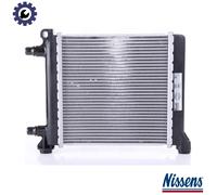 NISSENS 60862 Engine radiator
