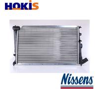 RADIATOR ENGINE COOLING 61233 FOR CITROËN XM/Break PEUGEOT 605 R6ARDZ 2.0L 4cyl
