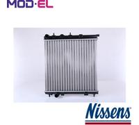 RADIATOR ENGINE COOLING 61278 FOR CITROËN C4/CACTUS/Van C3/AIRCROSS/II/ORIGIN