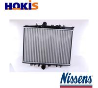 RADIATOR ENGINE COOLING 61295A FOR CITROËN C5/Break PEUGEOT 607 4HX 2.2L 4cyl