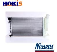 RADIATOR ENGINE COOLING 61313 FOR CITROËN XSARA/Hatchback/Van/Break ZX 1.4L 4cyl