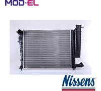 RADIATOR ENGINE COOLING 61335A FOR CITROËN XSARA/Hatchback/Van/Break PEUGEOT