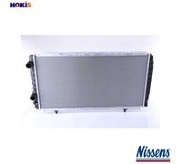 NISSENS 61390A Engine radiator