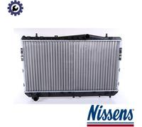 RADIATOR ENGINE COOLING 61633 FOR CHEVROLET LACETTINUBIRA DAEWOO 1.8LLXT 1.6L