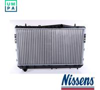 RADIATOR ENGINE COOLING 61633 FOR CHEVROLET LACETTINUBIRA DAEWOO 1.8LLXT 1.6L