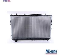 NISSENS 61633 Engine radiator