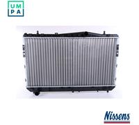 RADIATOR ENGINE COOLING 61633 FOR DAEWOO LACETTI/Hatchback GENTRA ORION/Wagon